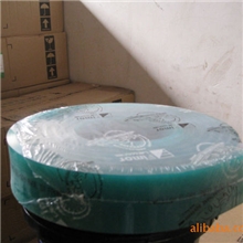 本司专业经验覆铜板进口整料.边料.绝缘板专业的服务一流的质量