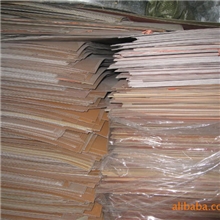 本部专业经营覆铜板.绝缘板质量保证信誉第一