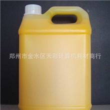 厂家直销42/14PL专用环保型喷绘512墨水