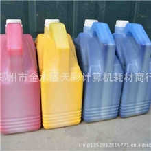 精工SPT喷头墨水，柯尼卡喷头墨水.510喷头专用墨水