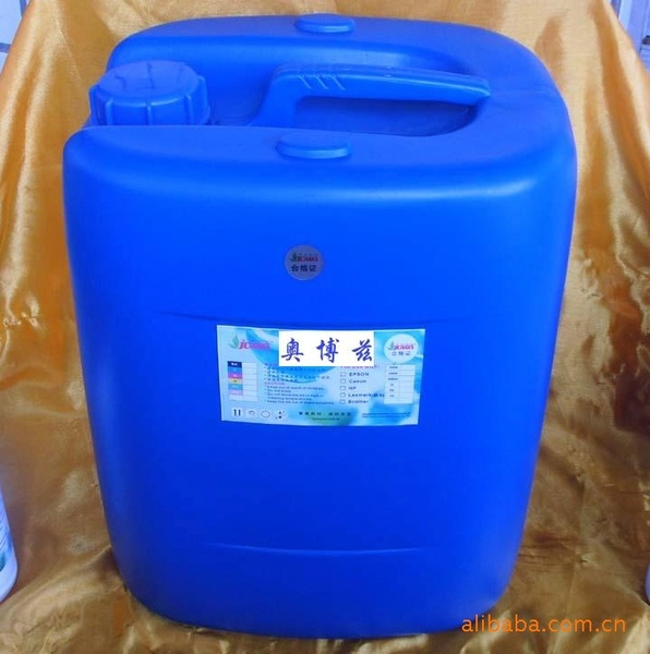 供应奥博兹（OBOOC）品牌中性笔染料墨水