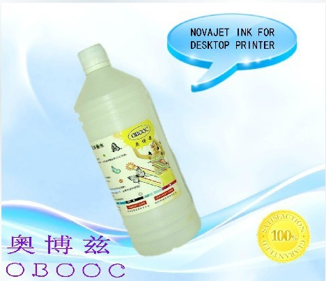 供应奥博兹（OBOOC）喷头清洁液