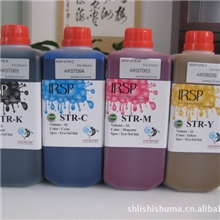 弱溶剂墨水/MUTOH户外写真机墨水MAX墨水