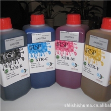 弱溶剂墨水MIMAKI-JV3户外写真机墨水MAX墨水