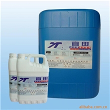 办公桌面打印机墨水墨盒专用连供墨水打印墨水办公耗材