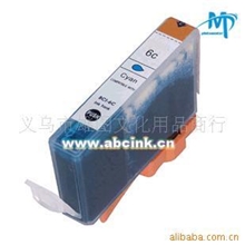 供应墨盒CANONBCI-6C墨盒打印耗材批发/厂家直销佳能BCI-6C墨盒