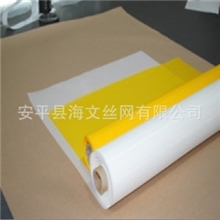 海文白色180目-55网纱180目涤纶网180目聚酯网180目DPP网纱