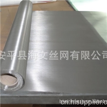 180目不锈钢网孔径多大？海文180目不锈钢网孔径大概在0.08mm左右