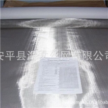 海文304高品质2目不锈钢网（海文不锈钢网,因为海文所以出众）