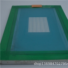 触摸屏网板，东莞触摸屏网板，深圳触摸屏网板，广州市触摸屏网板