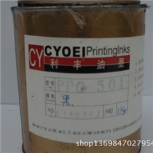 特耐摩擦塑胶油墨，特耐摩擦塑胶油墨厂家，特耐摩擦塑胶油墨批发