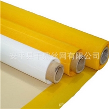供应140T涤纶印刷网纱丝印网纱厂家包邮