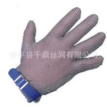 食品加工防切割手套EASYFIT不锈钢手套屠夫手套