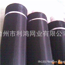 厂家供应手机喇叭防尘网黑色尼龙防尘网300目价格优惠