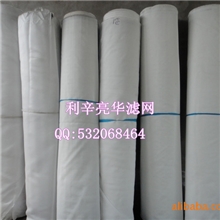 厂家供应锦纶网40/50/60/70/80/90/100/110/120目来样加工