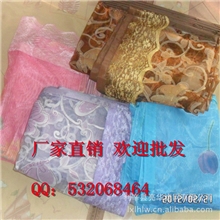 厂家批发高档免穿磁条磁性软纱门帘防蚊门帘涂层边布条块组合