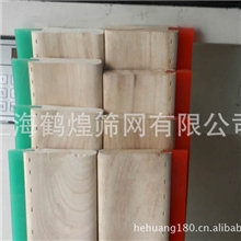 厂家直销木柄胶刮