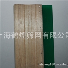 厂家直销木柄胶刮50x9（50度-85度）
