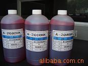 供应红色封边胶