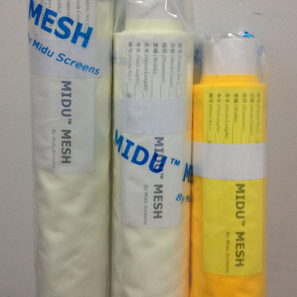 米度销售350目拉网制版网纱/进口丝印印刷耗材