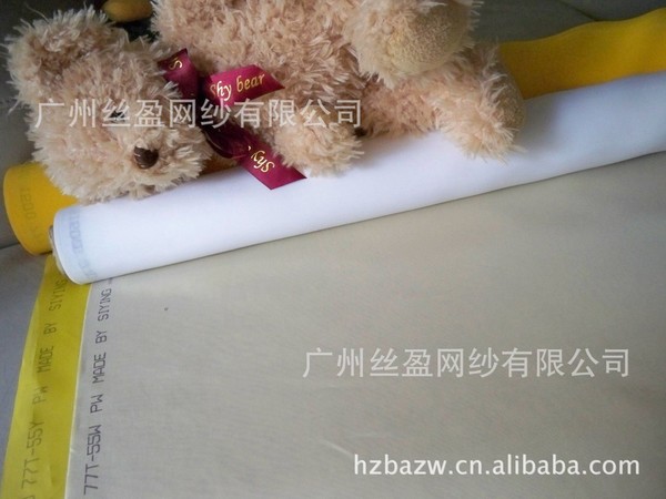 高张力SY77T/200目*115cm-55W网纱印花网纱、聚酯丝网批发