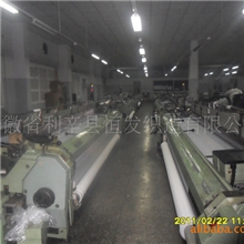 销售：400目*145cm丝网印刷网布、过滤筛绢、除尘滤网、聚酯筛网