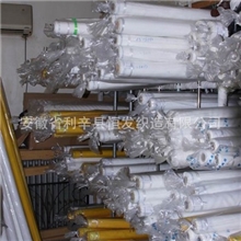 销售：30目环保滤网、过滤筛绢、防虫网、养殖网、锦纶筛绢、滤网