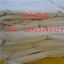 尼龙网纱80\100\120目/过滤布/油漆过滤网/尼龙网布/尼龙纱网