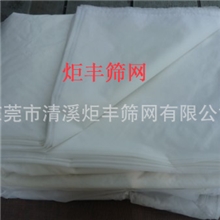 供应300目过滤网、过滤布、尼龙网布