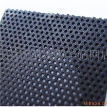 供应PVC喇叭网,冲孔网,音箱胶网