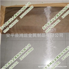 安平200目钛丝网工厂/厂家钛过滤网的价格