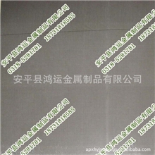 安平蒙乃尔丝网工厂/规格/价格蒙乃尔金属网厂家供应