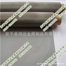 厂家销售镍铬合金网购买镍铬合金编织网的价格