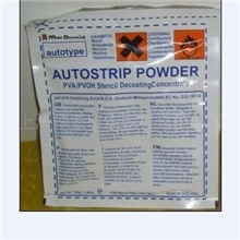 供应100G高品质英国原装脱膜粉，脱膜粉