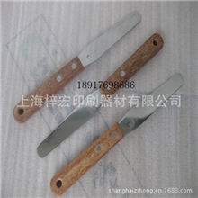 锡膏搅拌刀SMT锡浆刮刀不锈钢调墨刀调油刀大4寸