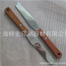 日本ITOH平版不锈钢调墨刀5寸