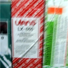 批发供应科特感光胶1711/1731/2110