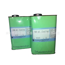 厂家直销专业生产优质日本富士山感光浆印刷耗材大量批发