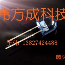 直插灯珠F5草帽红光，草帽黄光，草帽白光