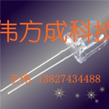 直插灯珠F5草帽红光，草帽黄光，草帽白光