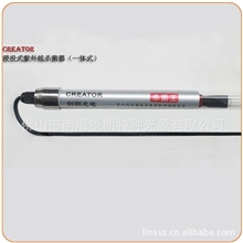 锐朗-供应CUV-J6水族杀菌灯20支起批发水族灯专业水族灯厂家