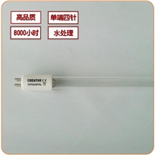 锐朗-供应GPH436T5L紫外线灯管，功率21瓦紫外线杀菌灯管