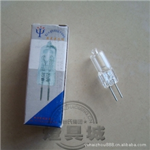 12V20W卤素灯珠水晶灯泡米泡低压水晶灯灯珠G4灯珠龙珠泡