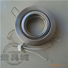 MR16嵌入式天花灯大双圆射灯大号天花灯面径10公分开孔8公分