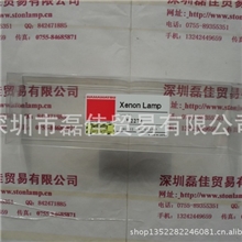 L2274hamamatsu滨松UV灯