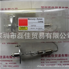 供应滨松HAMAMATSUL6722UV紫外线点光源灯