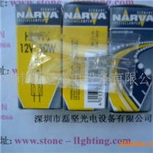 HLL12V20W55917卤素灯泡(图)