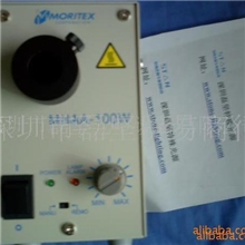 MORITEXMHAA-100W光源装置(图)