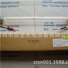 现货销售原装进口USHIOUVL-4001M3-N1