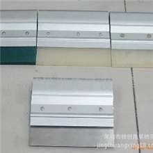 专业制作SMT钢刮刀/胶刮刀70元一把包邮